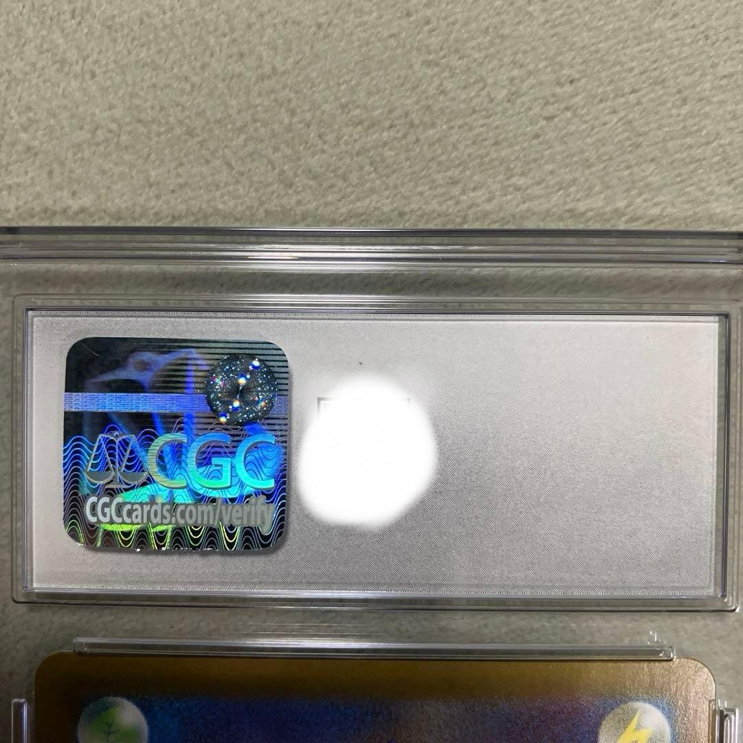 Pokemon CGC10ガマゲロゲ AR 109/086 SV11B