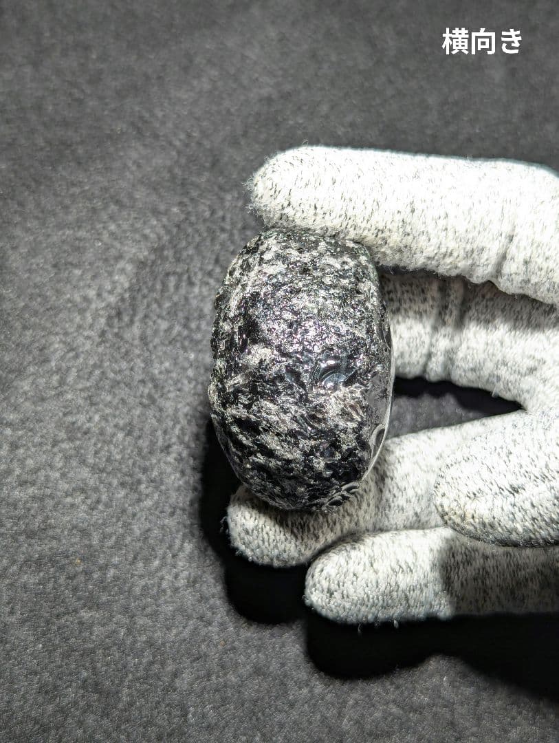 【研磨品】十勝石玲瓏　北海道産レインボーオブシディアン　十勝石　玲瓏石