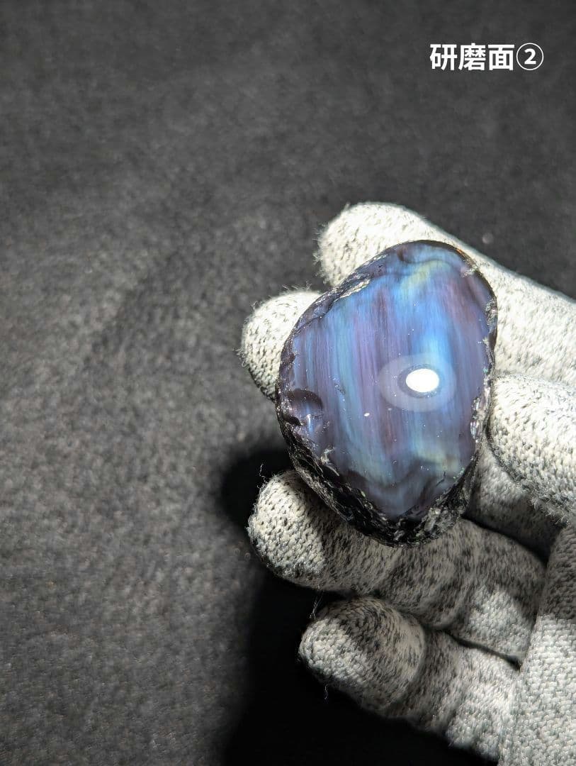 【研磨品】十勝石玲瓏　北海道産レインボーオブシディアン　十勝石　玲瓏石