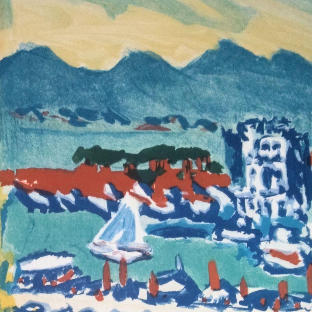 梅原龍三郎「カンヌ」リトグラフ　版画　絵画　真作　貴重な作品