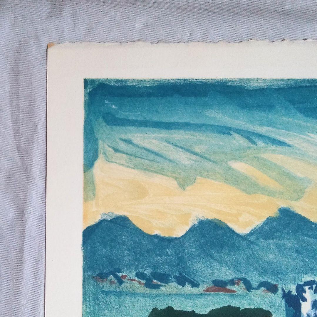 梅原龍三郎「カンヌ」リトグラフ　版画　絵画　真作　貴重な作品