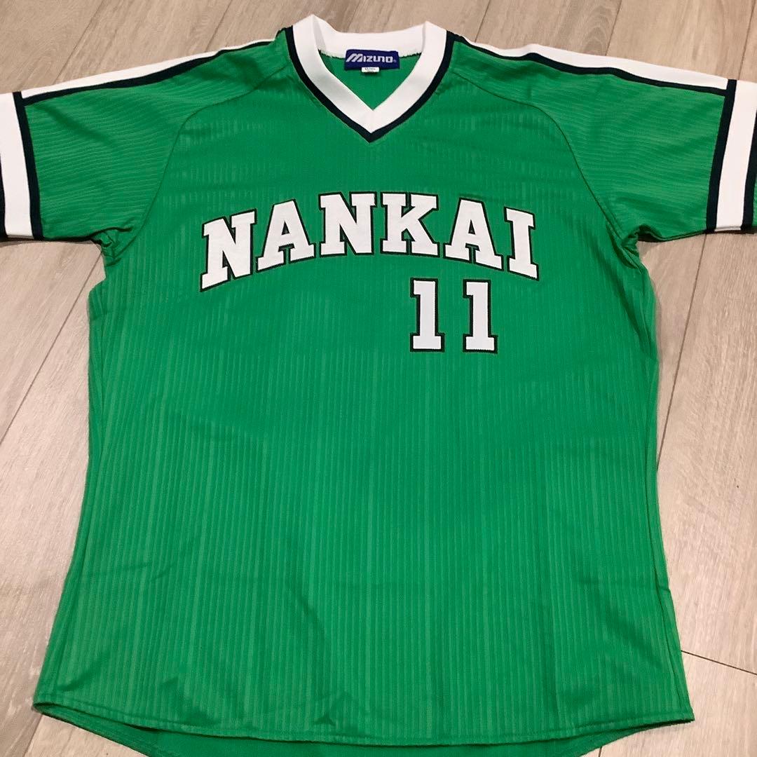 どんなもんたな