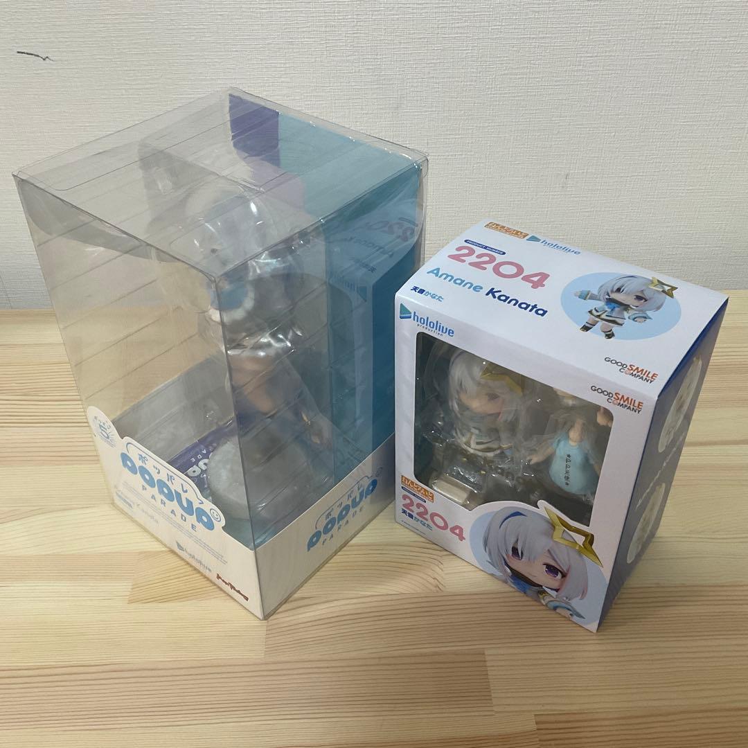 ホロライブ 天音かなた POP UP PARADE ねんどろいど 2種セット