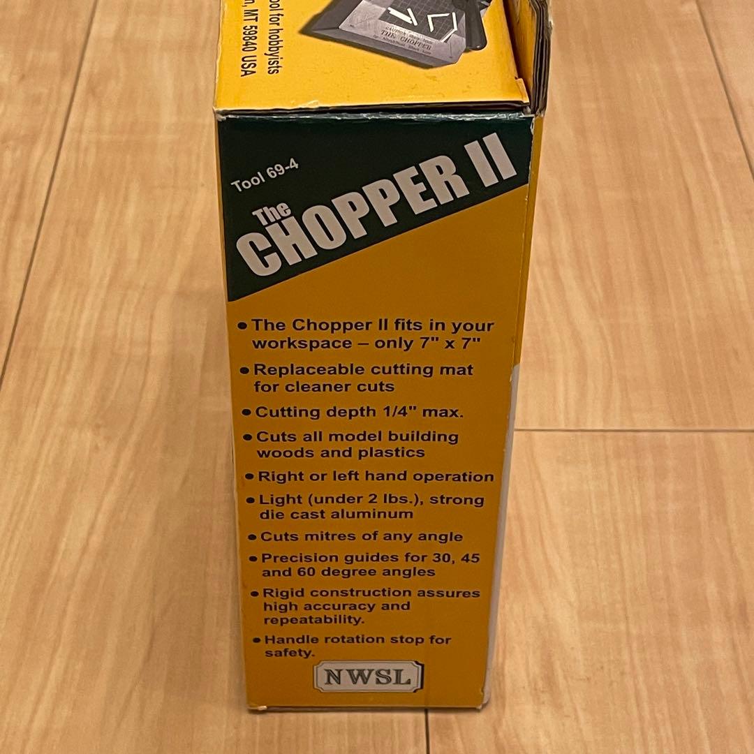 チョッパー2型/3点セット　HT‐703/HT-702/HT-MATセット　模型