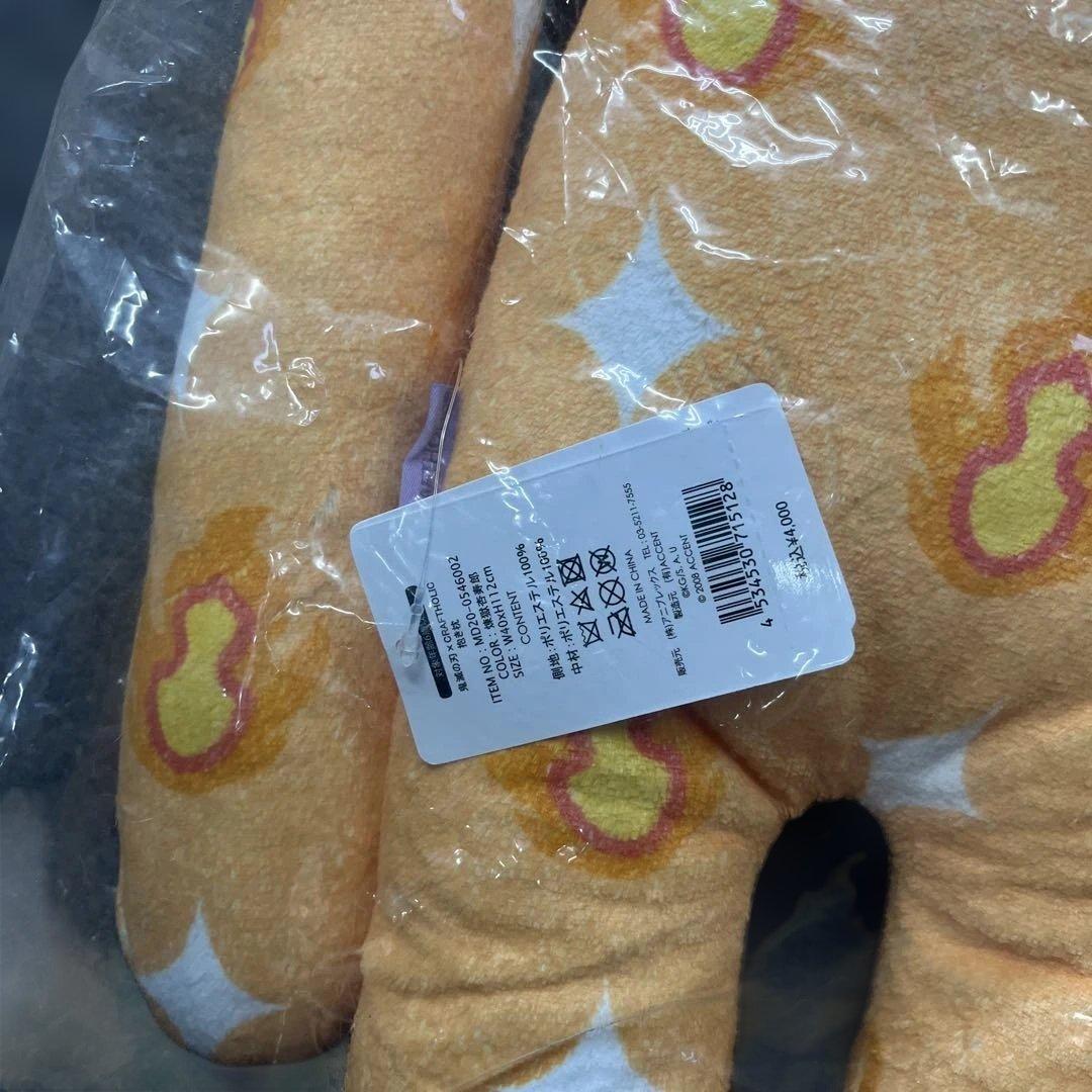 新品　クラフトホリック 煉獄 杏寿郎 鬼滅の刃 抱き枕 craftholic