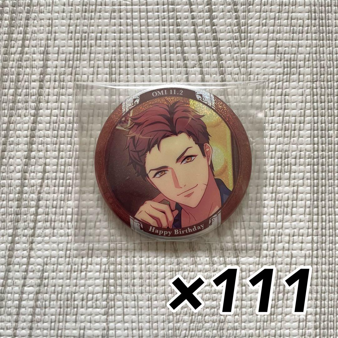 A3! 臣 ホログラム缶バッジ