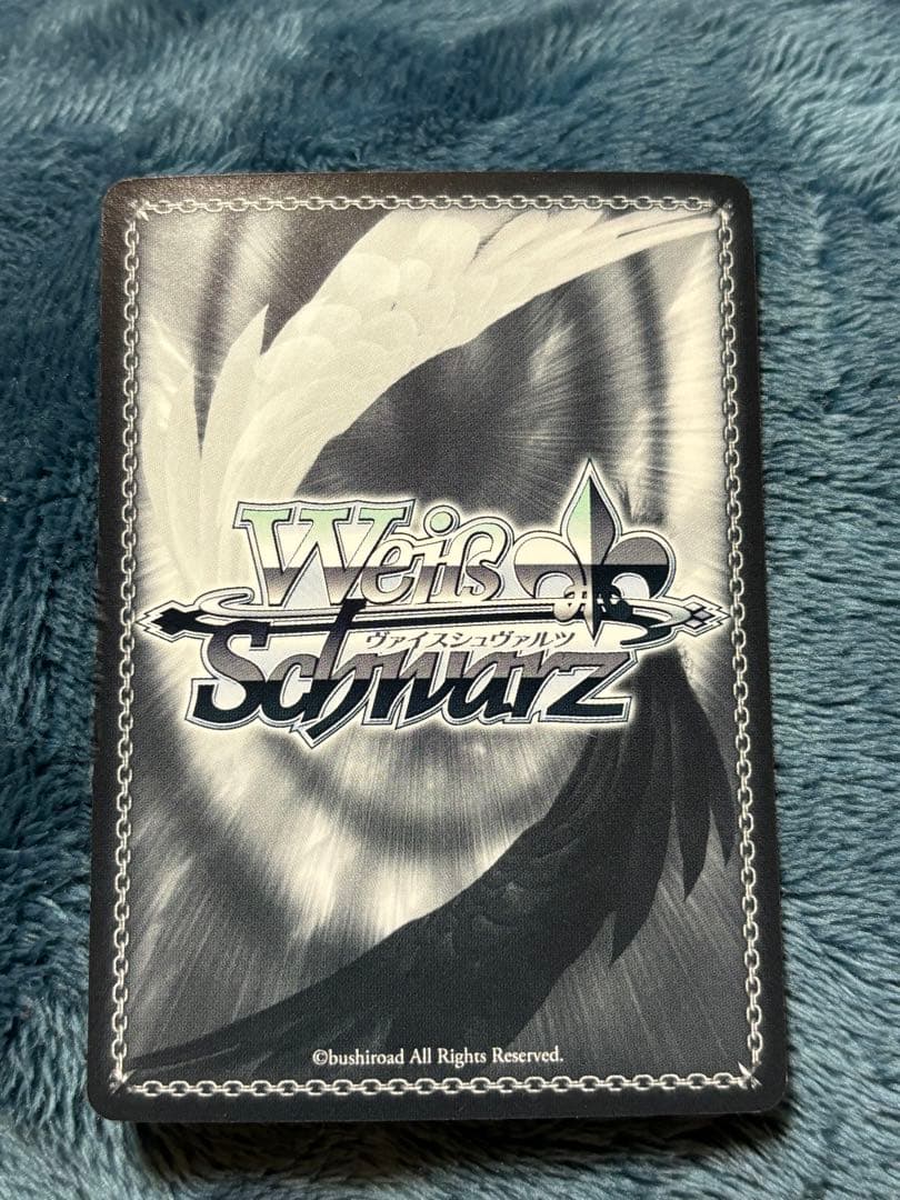 ヴァイス　悠二と歩む道 シャナ　サイン