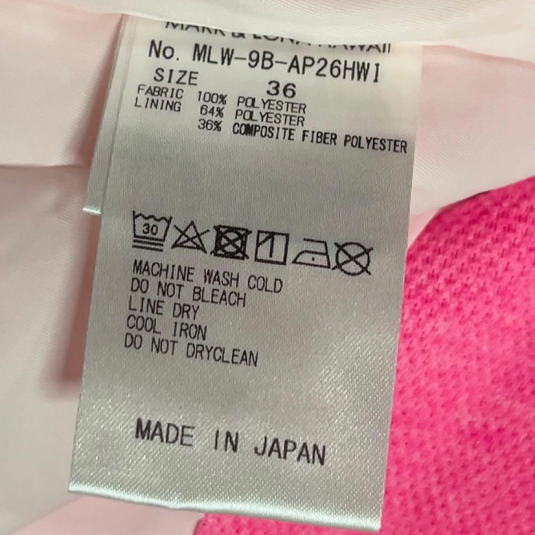 新品　マークアンドロナ　ワンピース　ピンク　Dormie Polo Dress