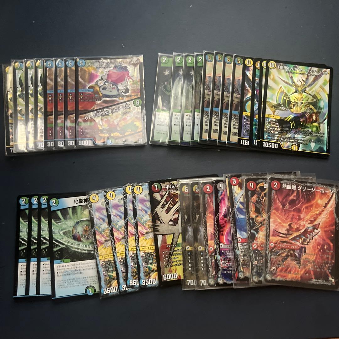 デュエマ　引退品　大量