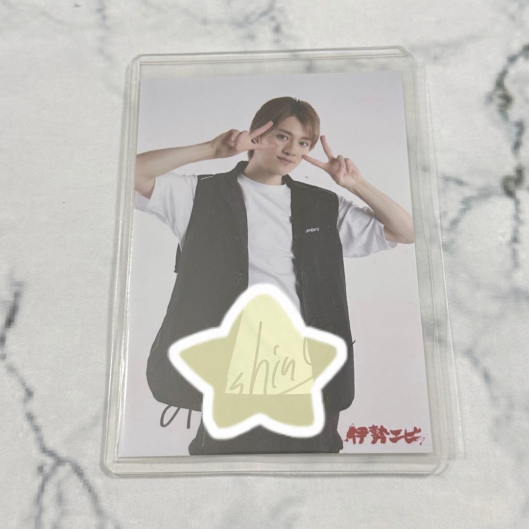 ONE N ONLY ワンエン KENSHIN サイン入り写真