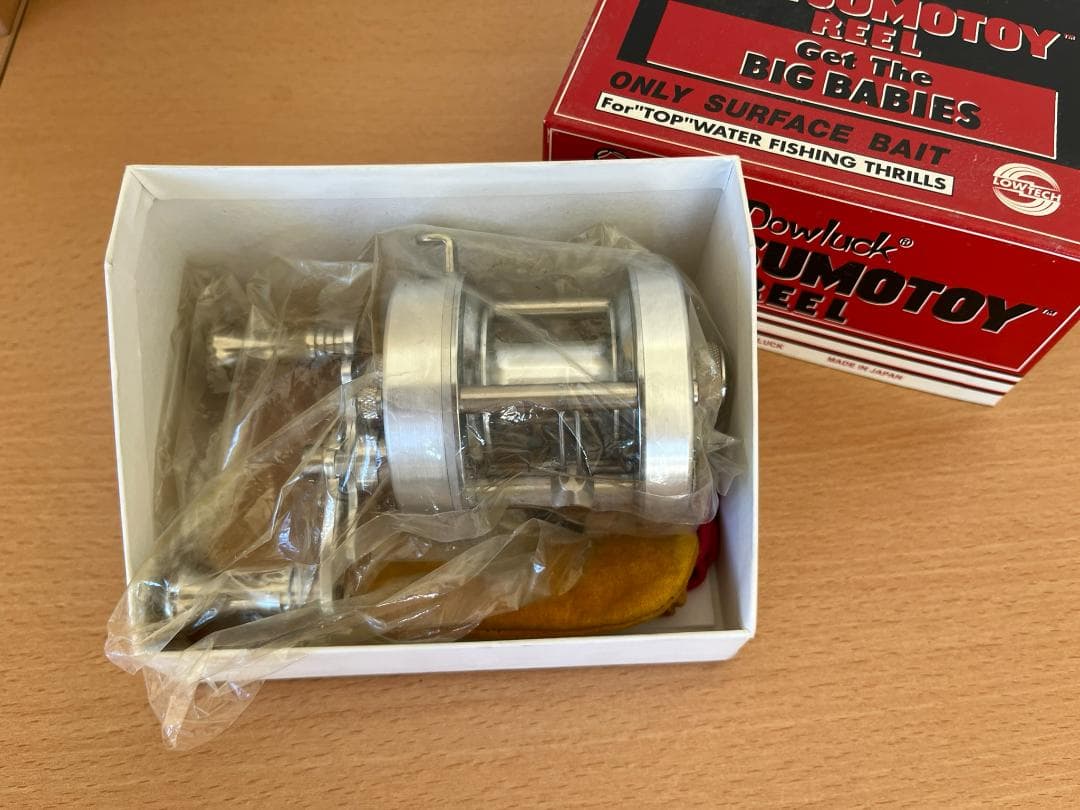 道楽 Dowluck マツモトーイ A-2000 M.O.D. Silver