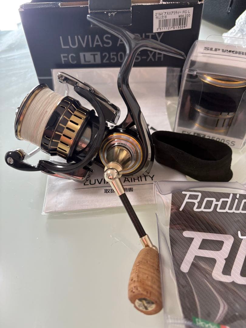 LUVIAS AIRITY FC LT 2500S-XH ルビアスエアリティ