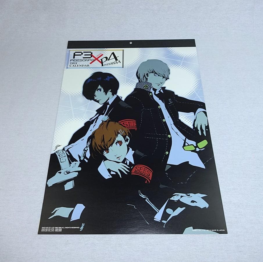 2011 ペルソナ3 ペルソナ4 P3P カレンダー A2 ポスター　副島成記