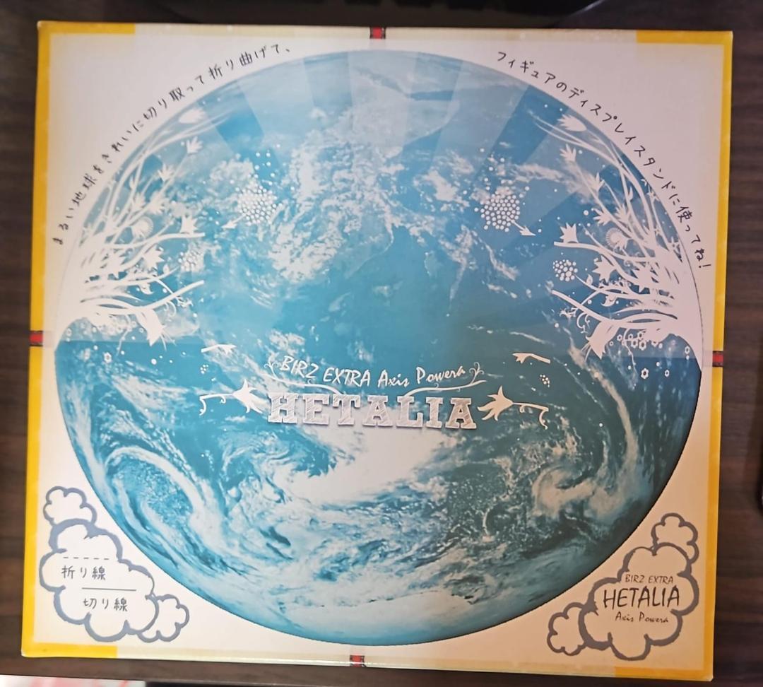 ヘタリア Axis Powers まるかいて2周目 9個入りBOX