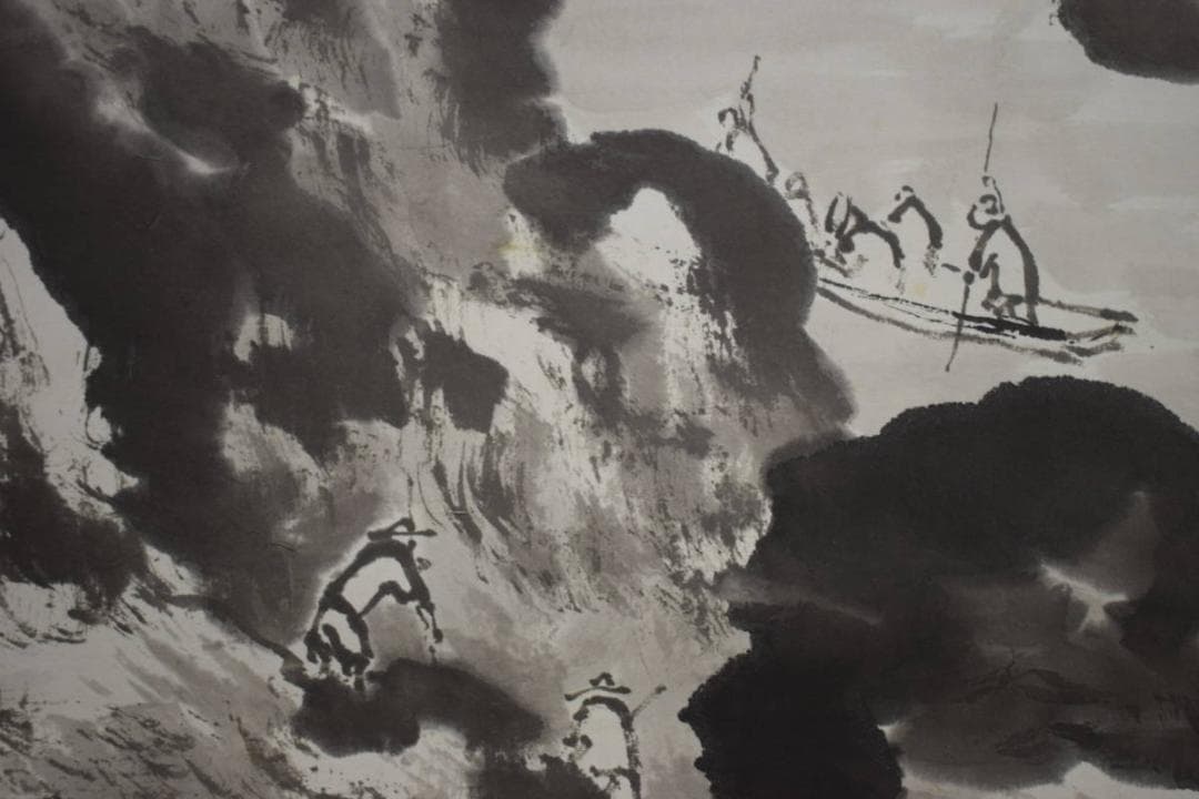 真作/濱田晴山/浜田晴山/山水/渡し舟画山/大幅/布袋屋掛軸HJ-489