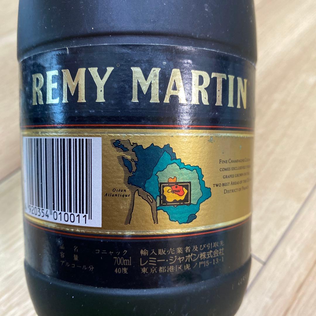 ブランデー古酒　コニャック　レミーマルタン　マーテル