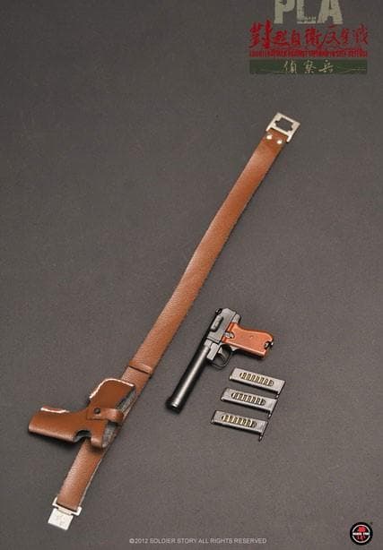 SOLDIER STORY　中国人民解放軍　SS070