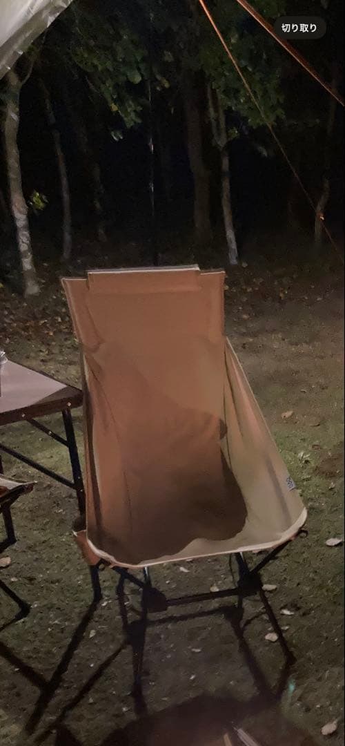 ヤバイッス　DOD アウトドアチェア ベージュ 付属クッション付き