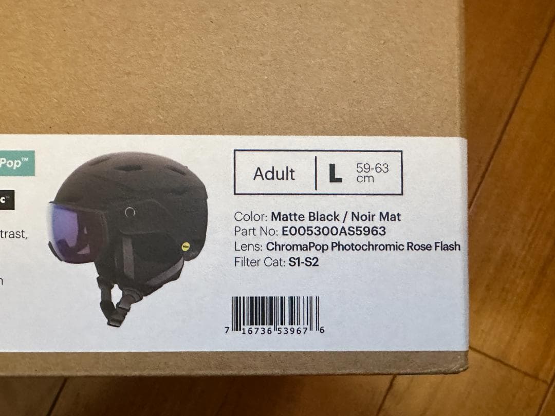 Smith Survey スキー・スノーボード用ヘルメット　Lサイズ