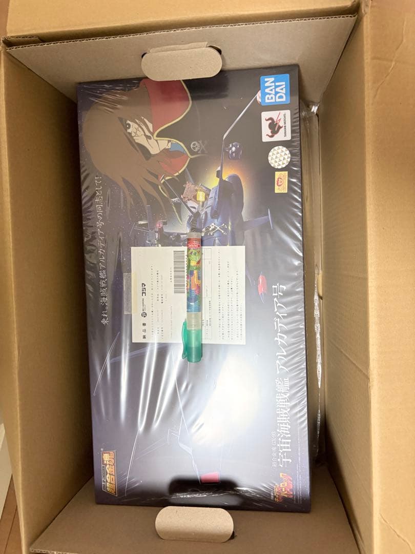 半*蔵様 新品未開封 超合金魂 GX-93 宇宙海賊戦艦 アルカディア号