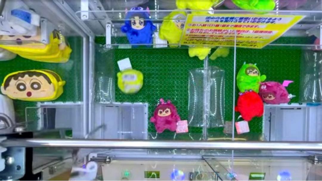 【極美品！】 アイナナ きらどるぬい アイナナパレード モンぬい 5種セット