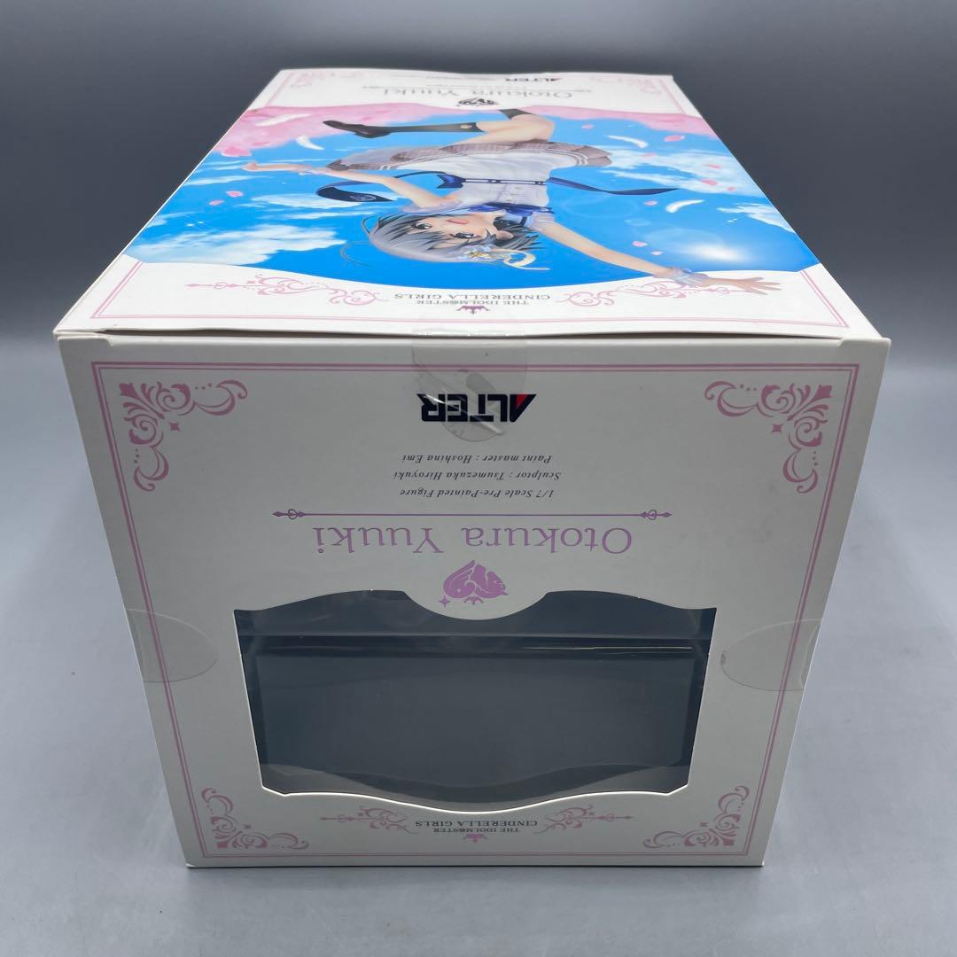 未開封 乙倉悠貴 カム・ウィズミー Ver. 1/7 フィギュア