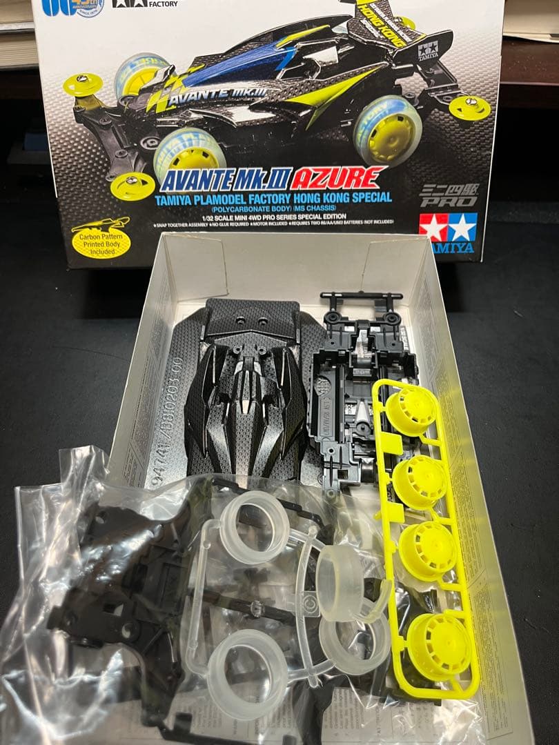 ミニ四駆引退品