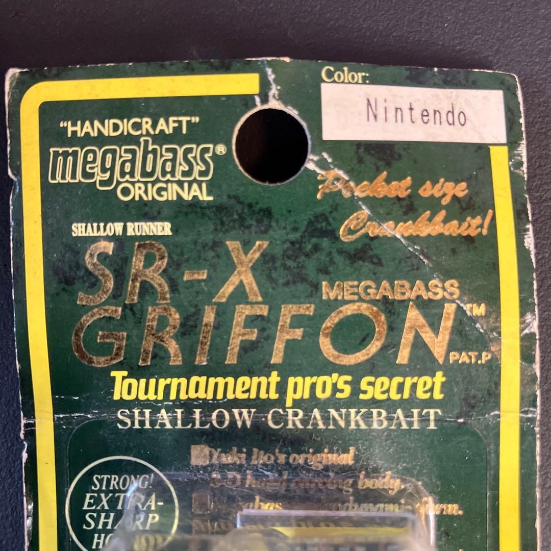 【非売品】メガバス SR-X グリフォン 任天堂カラー　Megabass ルアー