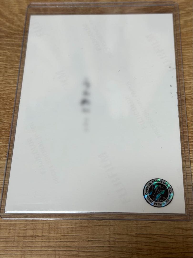 NMB48 青原優花 直筆ランダム写真 2024.August.B