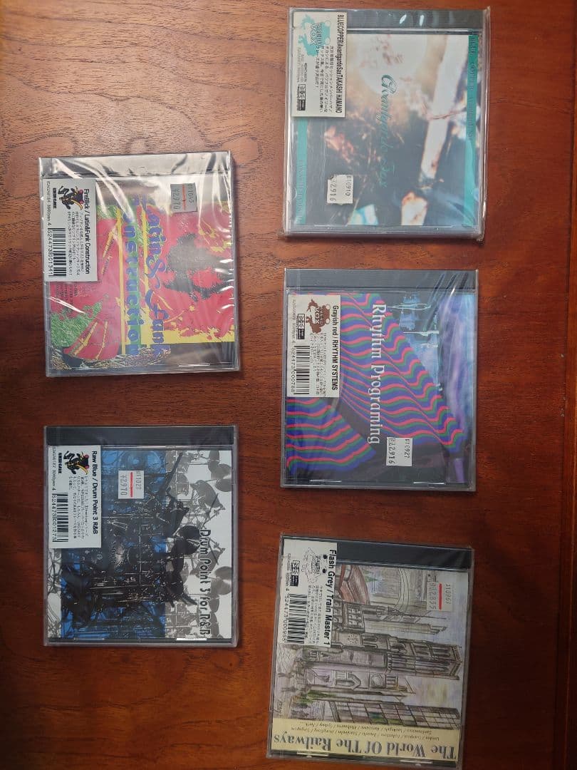 KAERU Cafe カエルカフェ サンプリングCD