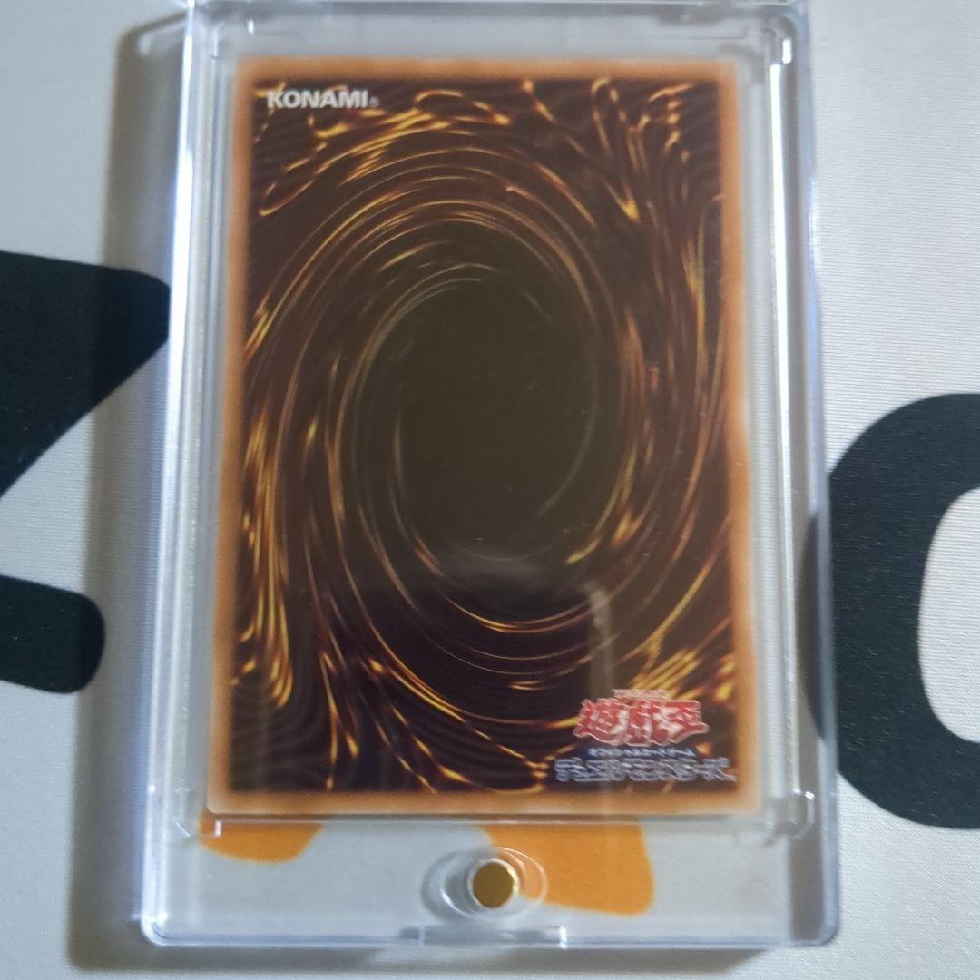 ブラック・マジシャン 25th クオシク QCAC-JP018 絵違い