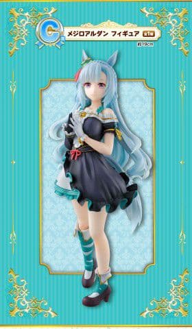 一番くじ　ウマ娘プリティダービー11弾　C賞メジロアルダン・D賞ティーカップ