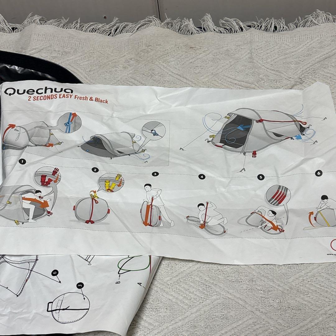 ケシュア　2 SECONDS 2 ポップアップテント