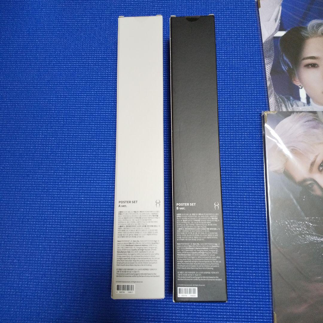 SEVENTEEN HOSHI SPIDER グッズ