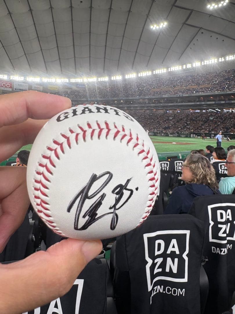 巨人 読売ジャイアンツ 泉口友汰選手 投げ入れ直筆サインボール
