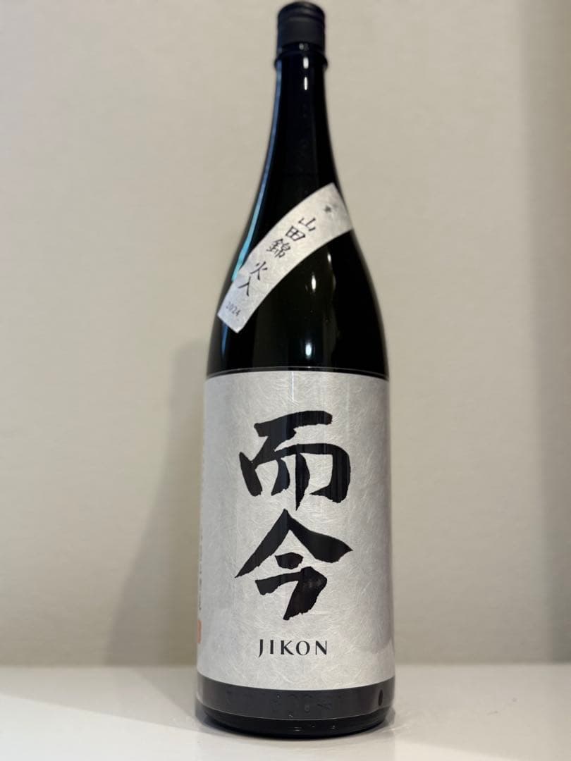 而今 三重山田錦 火入れ 1800ml