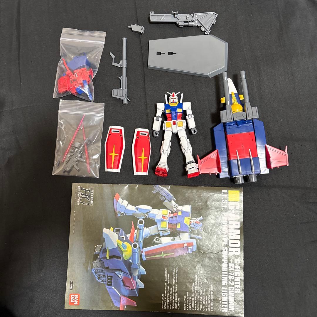 【完成品】HG 白いガンダム　部分塗装【完成品】HGUC　Gアーマー　2セット