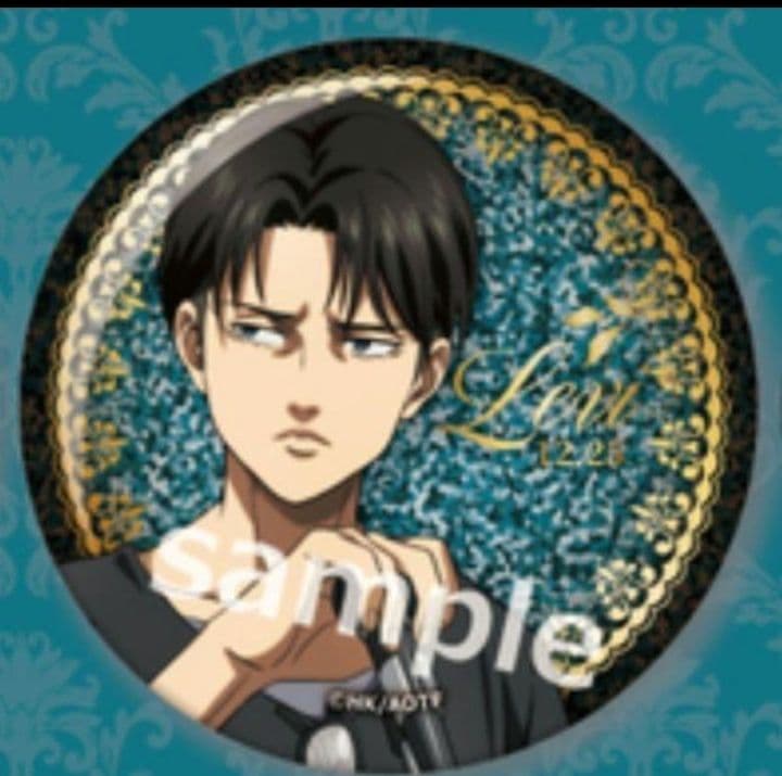 ラスト1セット　リヴァイ　缶バッジ　予約販売入手　25個