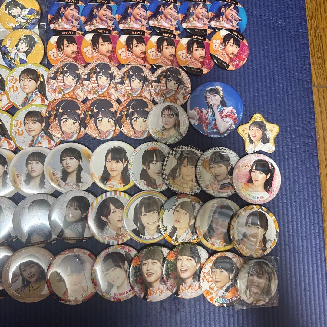 i☆Ris 久保田未夢 缶バッジ 66個