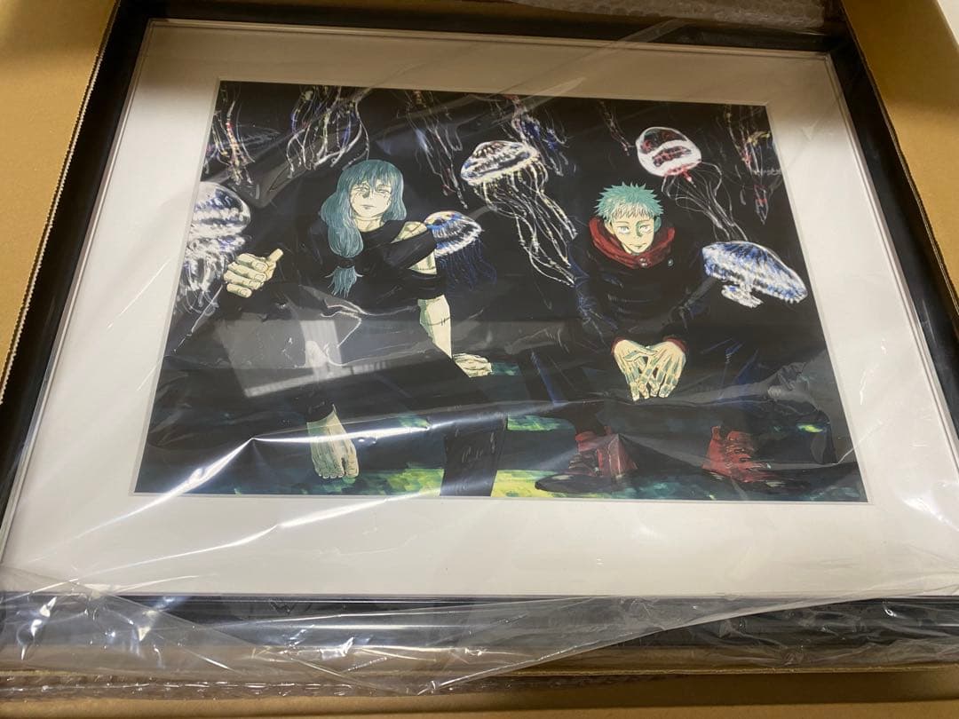 呪術廻戦　虎杖　真人　高級複製原画