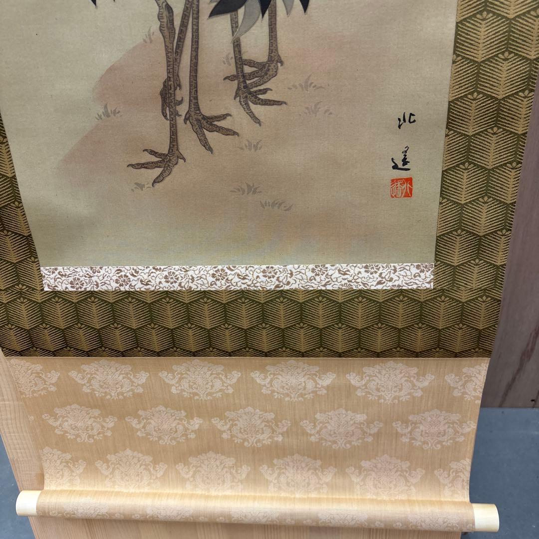 亀と梅の花 寿老人　3セット掛軸　　0121o84