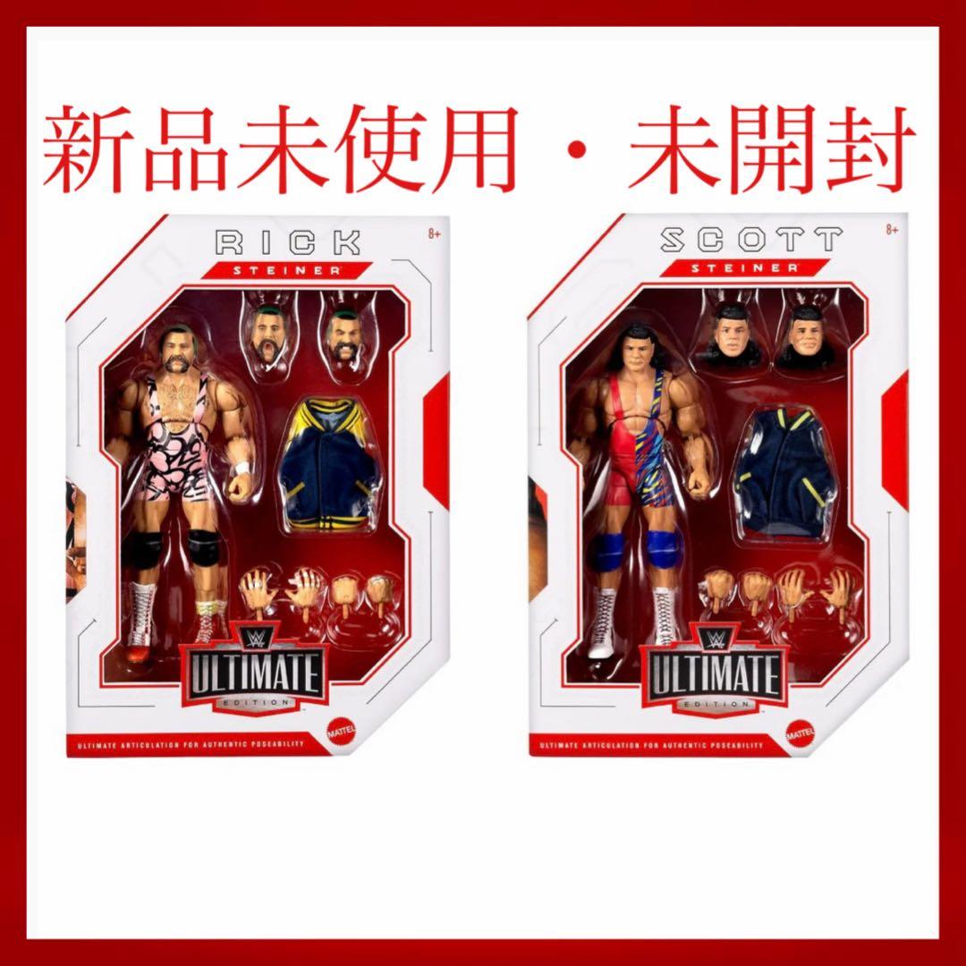 【新品未使用未開封】WWE 公式 シュタイナーブラザーズ フィギュア 日本未発売