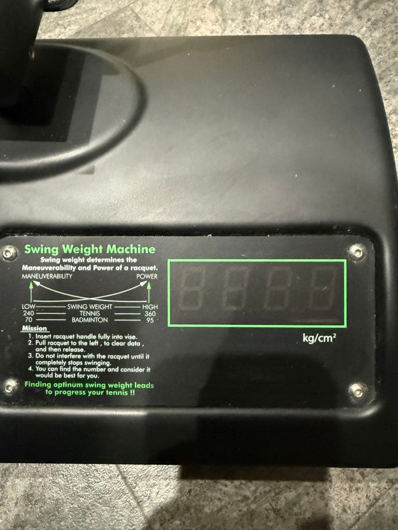 （2/10削除予定）プリンス　スイングウェイト測定器
