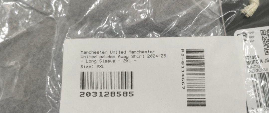 10/10までトビ　長袖　マンチェスターユナイテッド ユニ　アウェイ