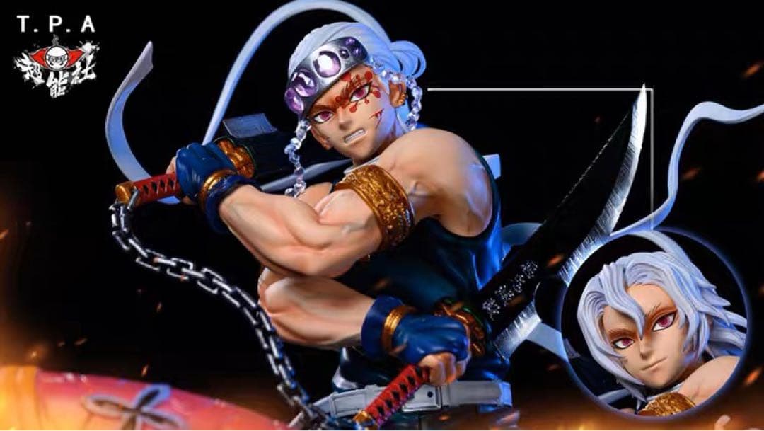 【鬼滅の刃/宇髄天元】フィギュア