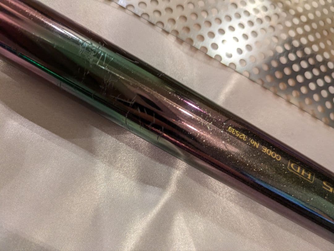 【希少】鮎竿　スーパー鮎リミテッド H2.5 シマノ　SHIMANO