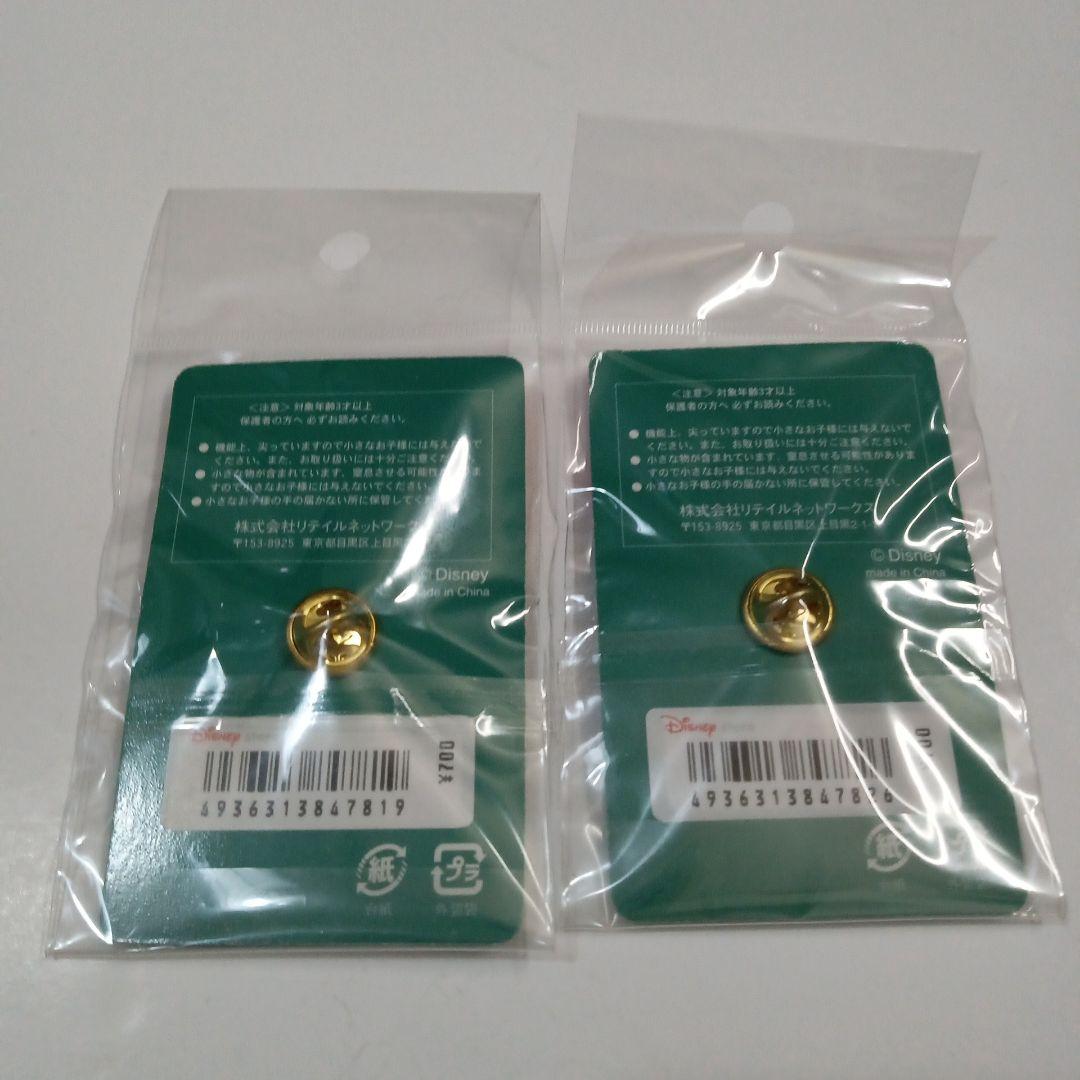 ディズニーストア　クリスマス　12日間　ミッキー　チップ　デール　他　ピンバッジ