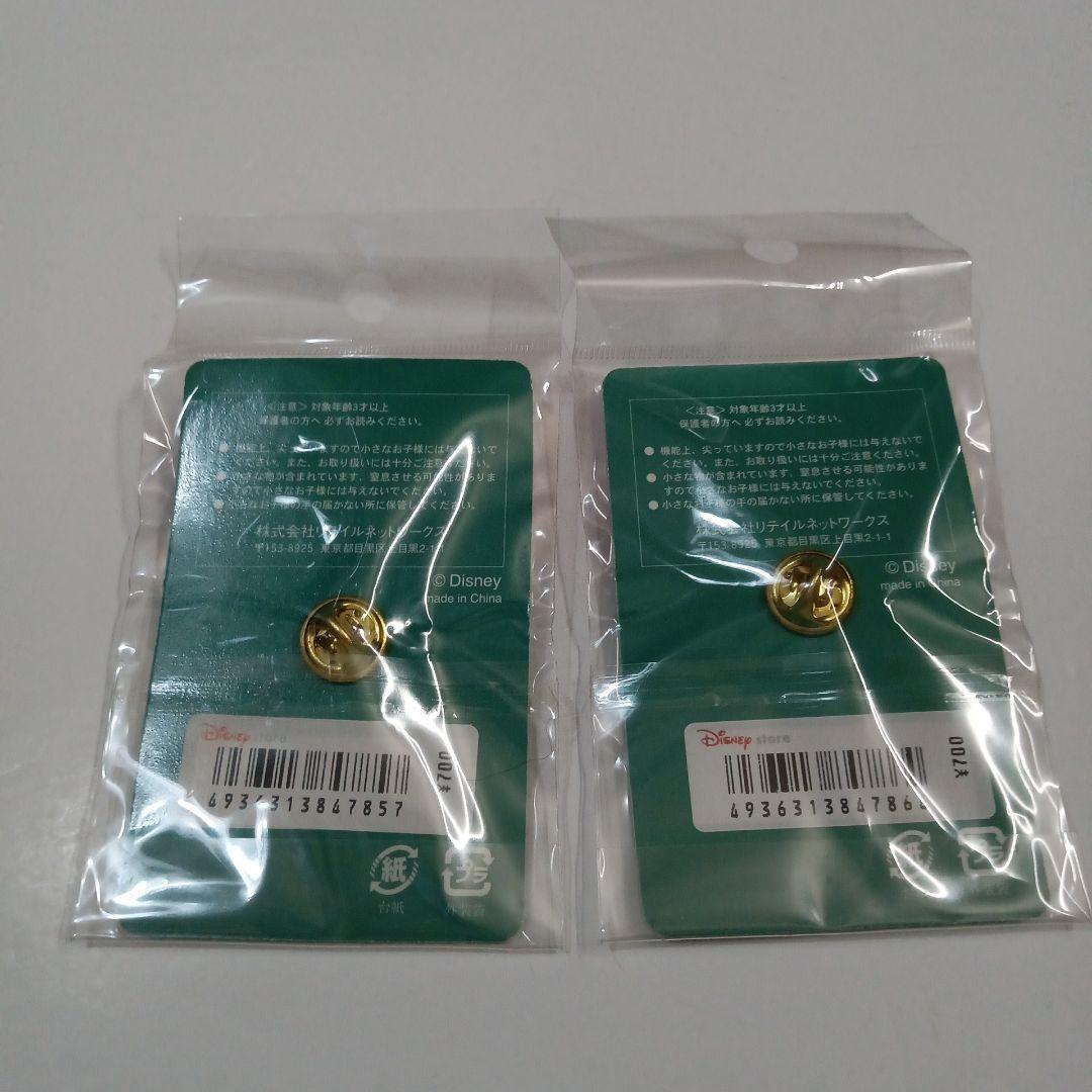 ディズニーストア　クリスマス　12日間　ミッキー　チップ　デール　他　ピンバッジ