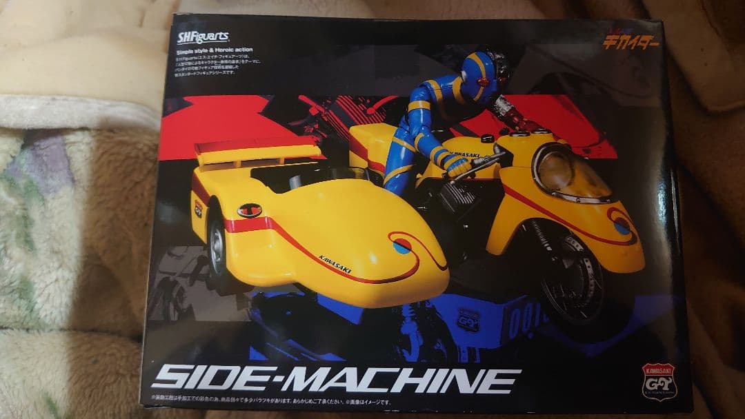 魂web限定S.H.Figuartsサイドマシーン美品キカイダー