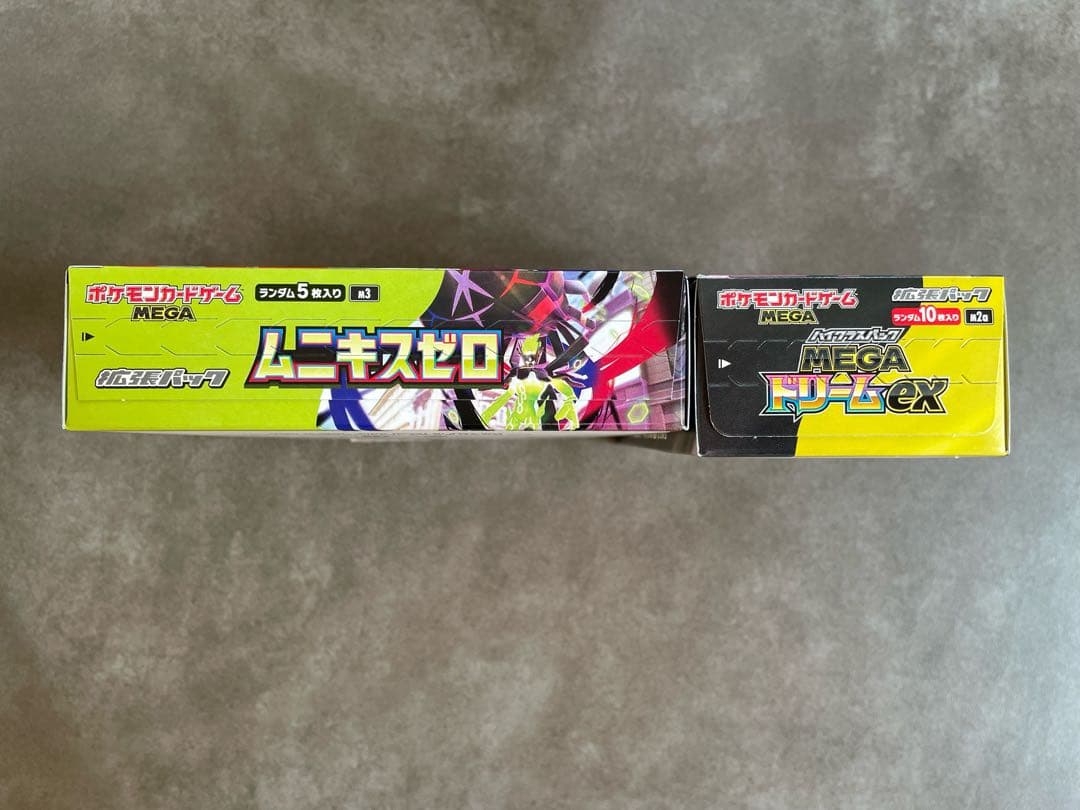 メガドリームex、ムニキスゼロ各1BOX シュリンクなし、ペリペリ有り